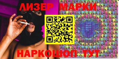 герыч Бузулук