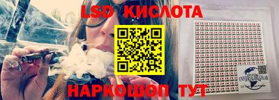 эйфоретик Бугуруслан