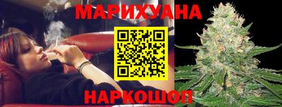 герыч Бузулук
