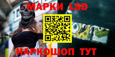 герыч Бузулук