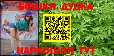эйфоретик Бугуруслан