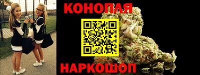 эйфоретик Бугуруслан