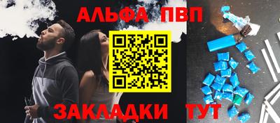 эйфоретик Бугуруслан