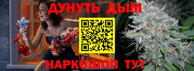 эйфоретик Бугуруслан