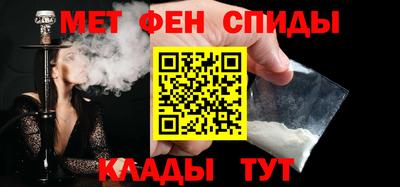 эйфоретик Бугуруслан