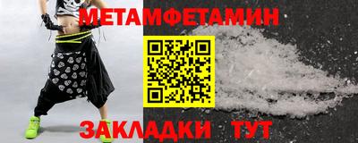 эйфоретик Бугуруслан