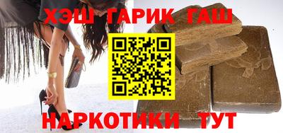 эйфоретик Бугуруслан