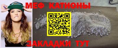 герыч Бузулук