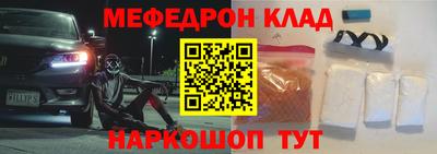 эйфоретик Бугуруслан