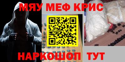 герыч Бузулук