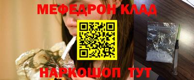 эйфоретик Бугуруслан