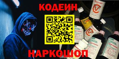эйфоретик Бугуруслан