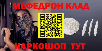 эйфоретик Бугуруслан