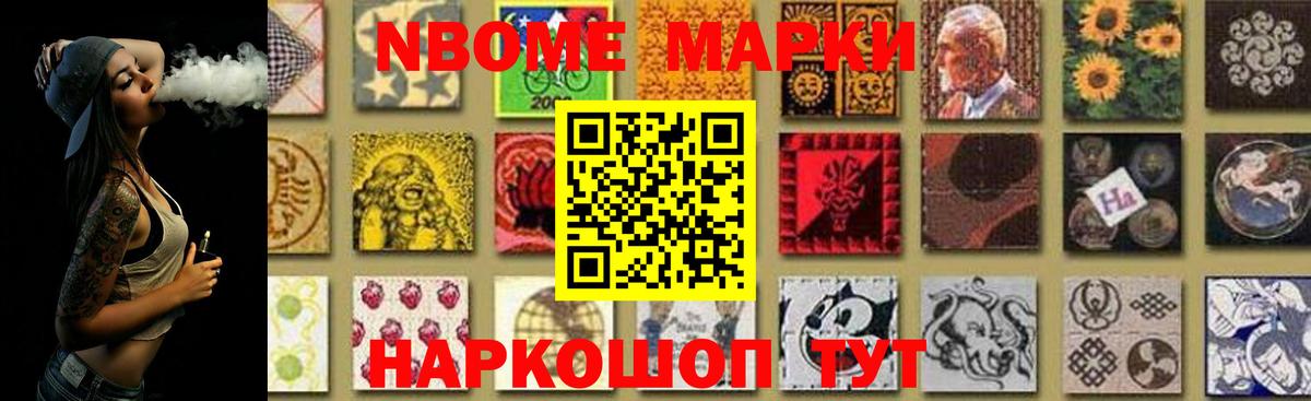 Лсд 25 экстази кислота  Вход с VPN  Пугачёв  ЛСД экстази ecstasy 